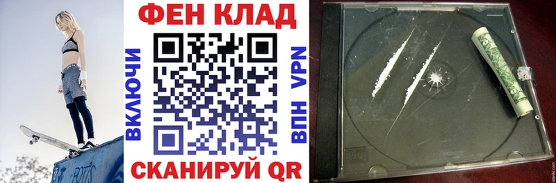 Амфетамин 97%  цены наркотик  Микунь 