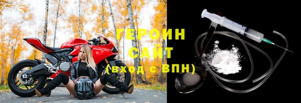 гашиш Няндома