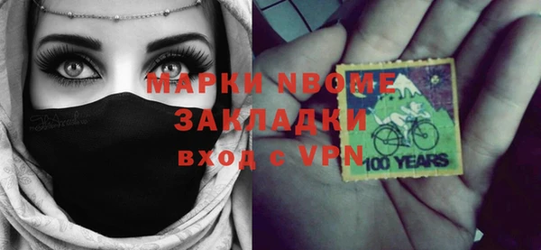 кокаин перу Сураж
