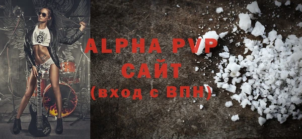 кокаин перу Новокубанск