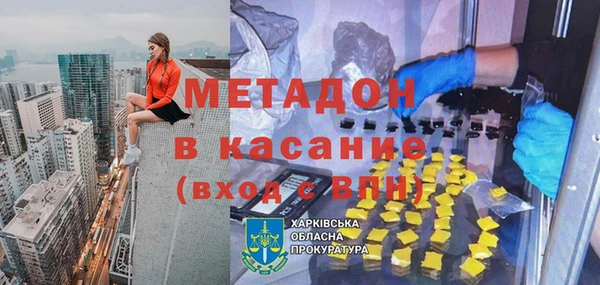 сатива Суоярви