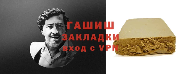 гашик Нягань