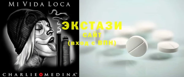 гашик Нягань