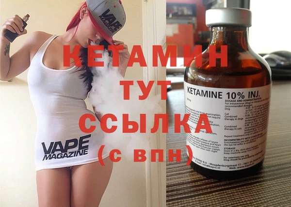 jwh Менделеевск