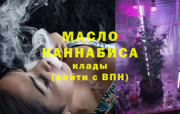 гашик Нягань