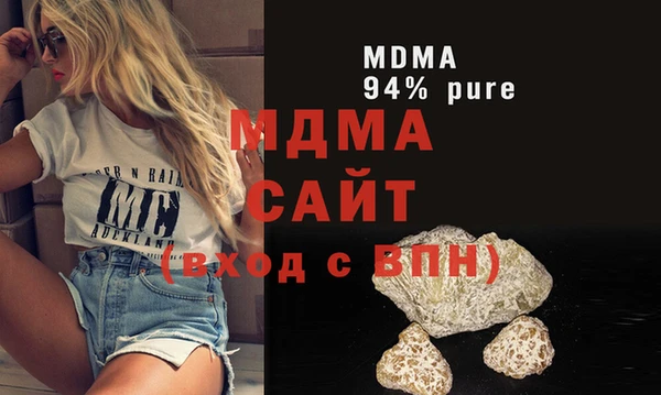 дурь Новозыбков
