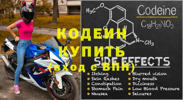 гашик Нягань