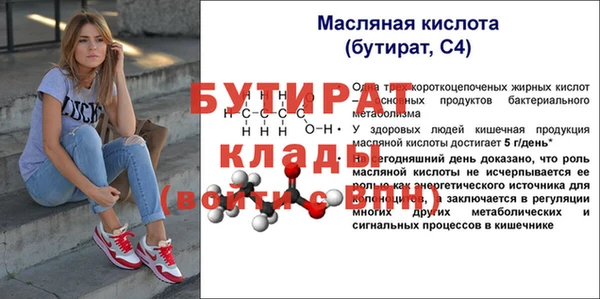 кокаин перу Новокубанск