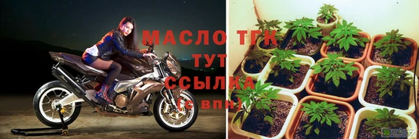 гашиш Няндома