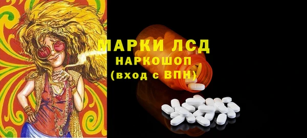 гашиш Няндома