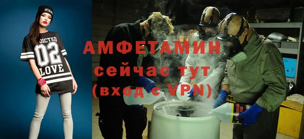 гашик Нягань