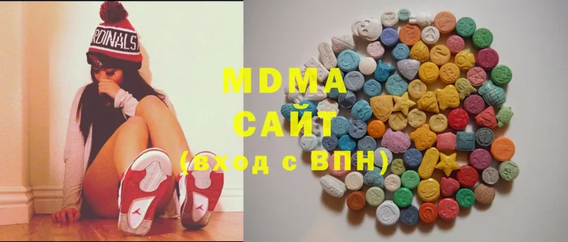 цены наркотик  Микунь  MDMA VHQ 